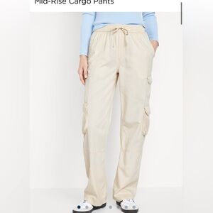 Old Navy Cargo Pants